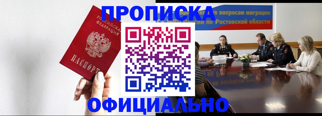 форма 3 в Топках